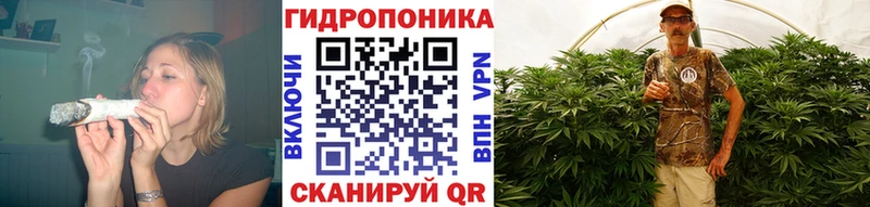 Наркота Яблоновский Канабис  КОКАИН  Галлюциногенные грибы  ЭКСТАЗИ  МЕФ 
