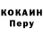 Метадон VHQ Randy Renne
