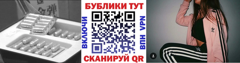 Ecstasy Punisher Яблоновский