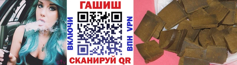 ГАШ гарик  Яблоновский 