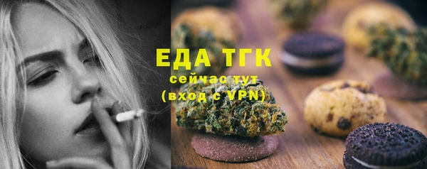 прущие крисы Алексеевка