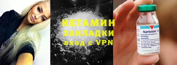 PSILOCYBIN Абдулино