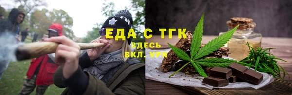 PSILOCYBIN Абдулино