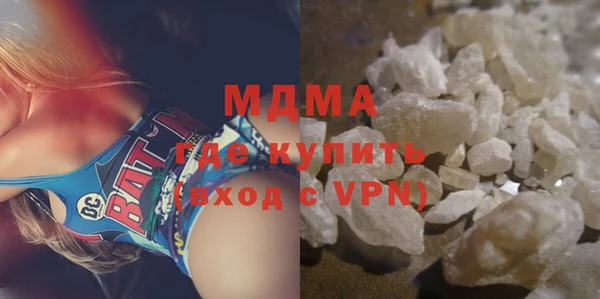 МДПВ Абинск