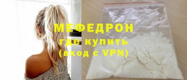 МДПВ Абинск
