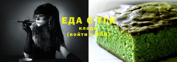 PSILOCYBIN Абдулино