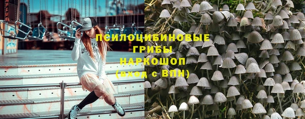 мефедрон Алзамай