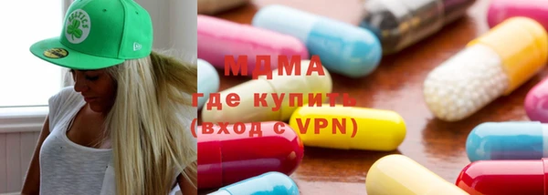 PSILOCYBIN Абдулино