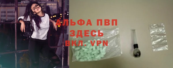 jwh Алексин