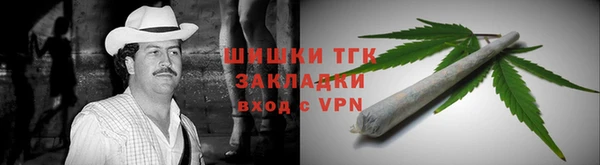 jwh Алексин