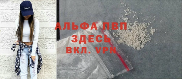 jwh Алексин