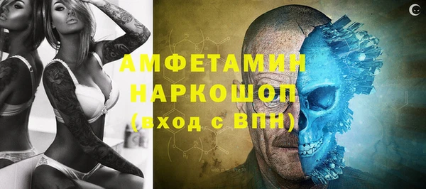 МДПВ Абинск