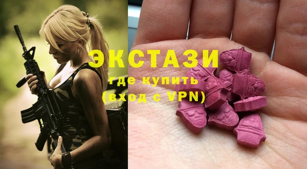 PSILOCYBIN Абдулино