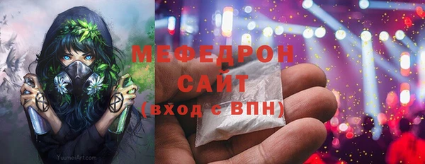 гашик Касимов