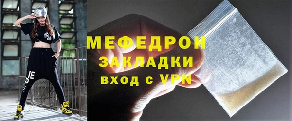МДПВ Абинск