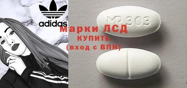 PSILOCYBIN Абдулино