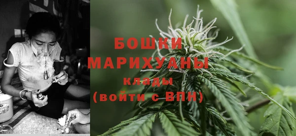 мефедрон Алзамай