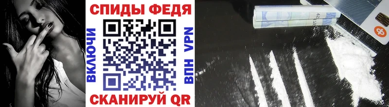 Метамфетамин витя  Яблоновский 